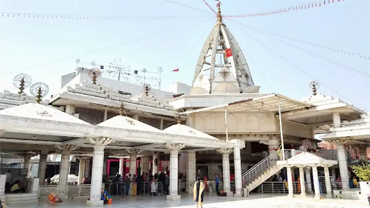 Jhandewalan Mandir